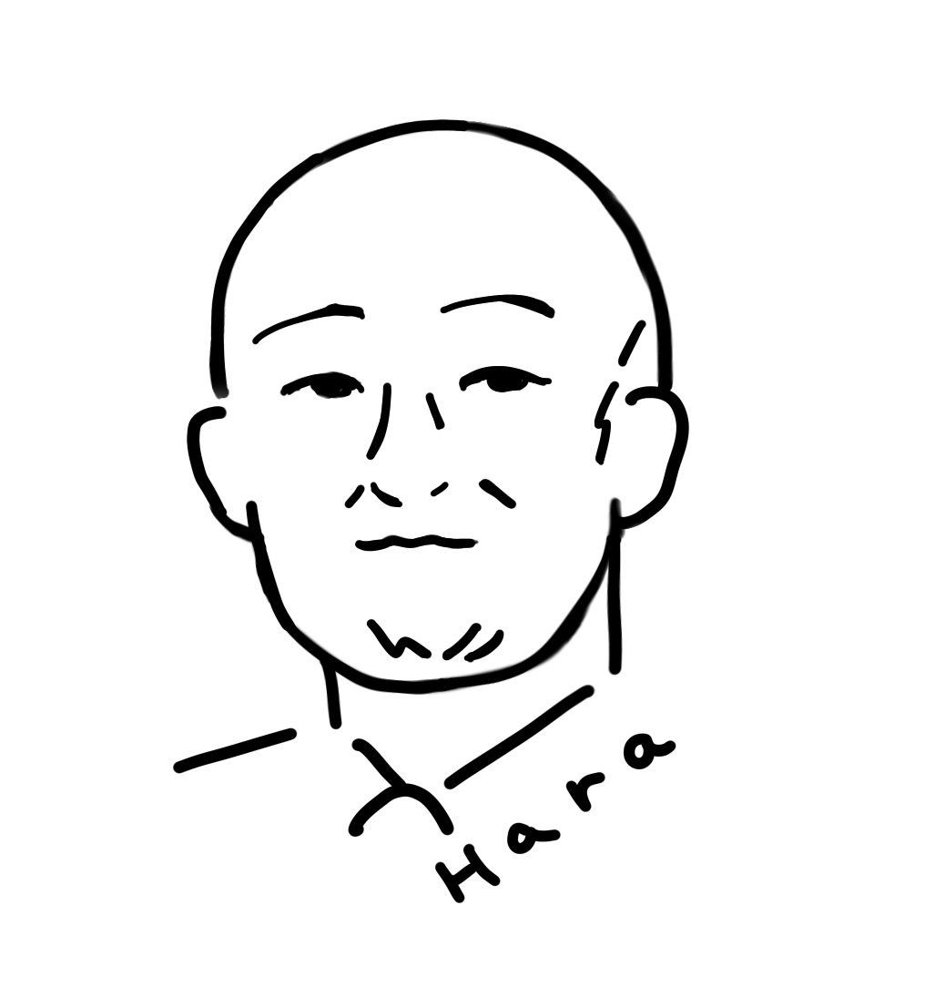 原亨和